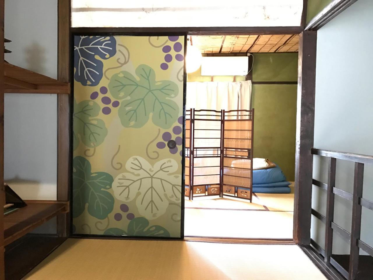 Holiday home Nagomian Hachijotei 和庵 *